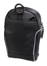 画像をギャラリービューアに読み込む, メンフクロウ ポーチ グロー