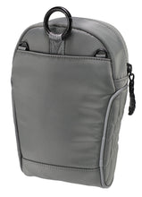 画像をギャラリービューアに読み込む, メンフクロウ ポーチ グロー