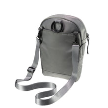 画像をギャラリービューアに読み込む, メンフクロウ ポーチ