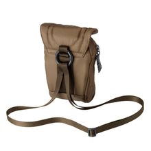 画像をギャラリービューアに読み込む, ミミズクポーチ