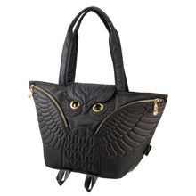 画像をギャラリービューアに読み込む, ミミズク フライング トートバッグ