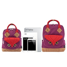 画像をギャラリービューアに読み込む, ミミズク スクールバッグ M